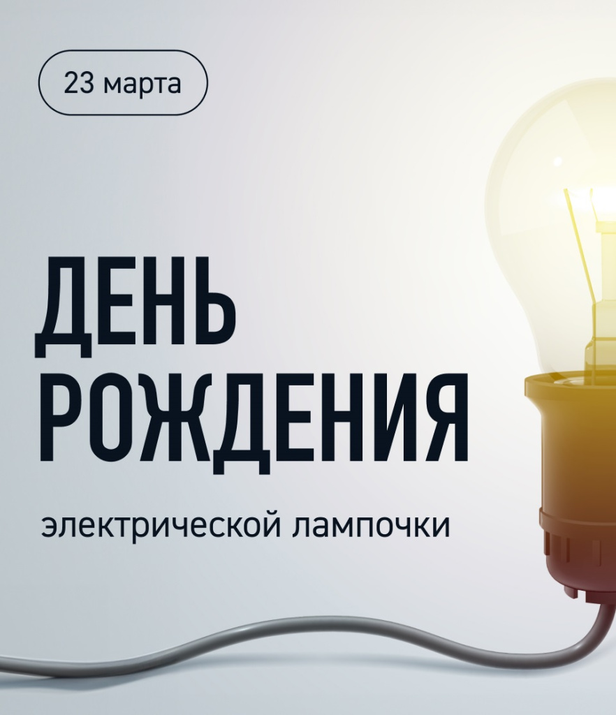 lamp1.jpg