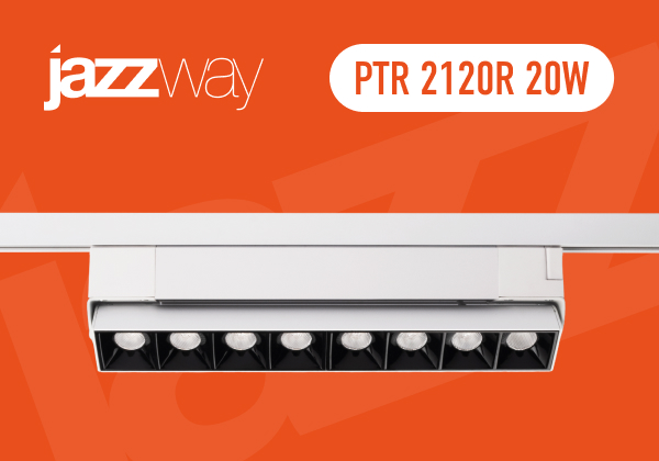 PTR 2120R 20W_сайт.jpg