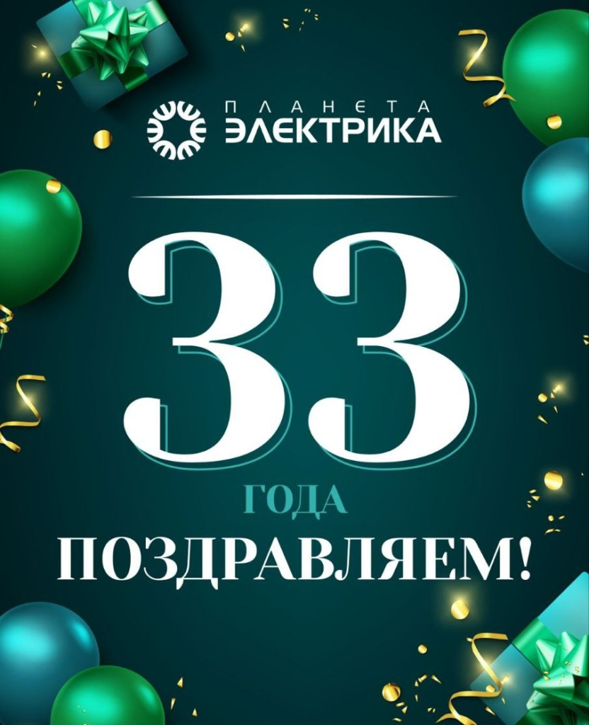53777767584907878912.jpg