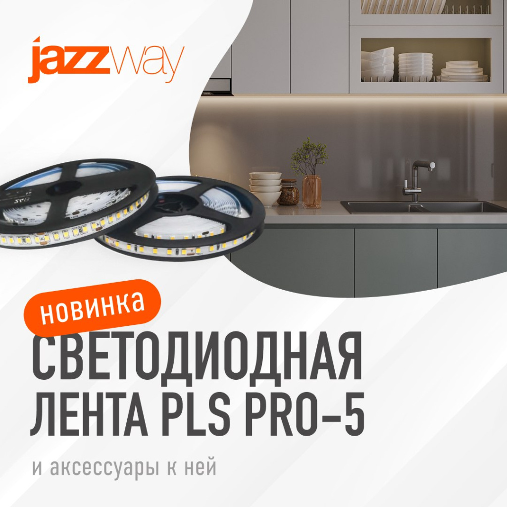 35ae73e5-c5a8-4564-a087-7c4b9dcaf0fe.jpg
