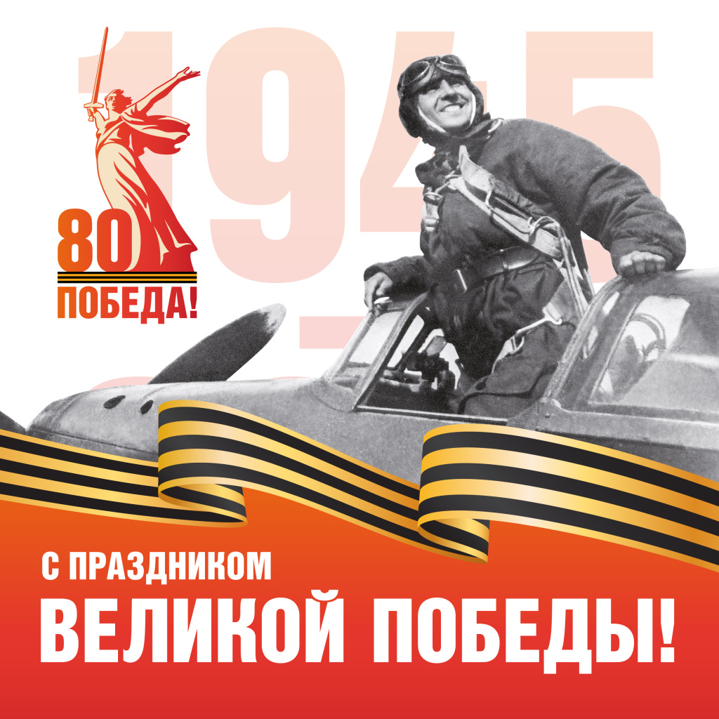 9may-06.jpg
