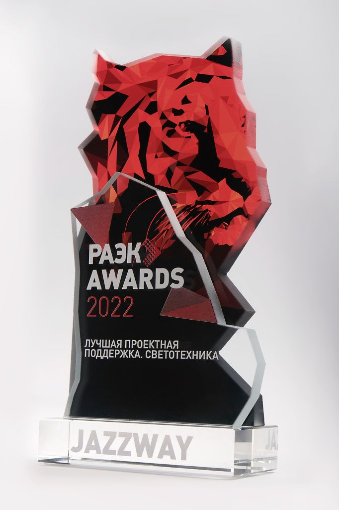 award_web.jpg