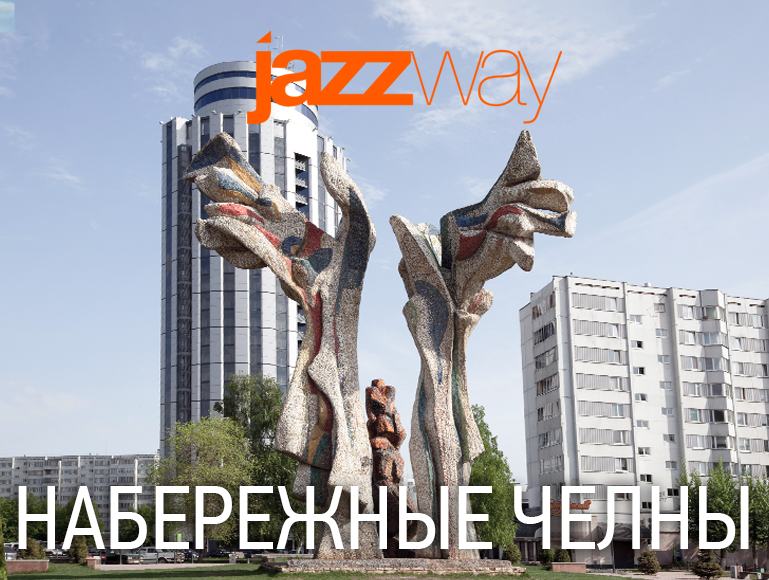 Набержные Челни 202406.png Набержные Челни 202406.png