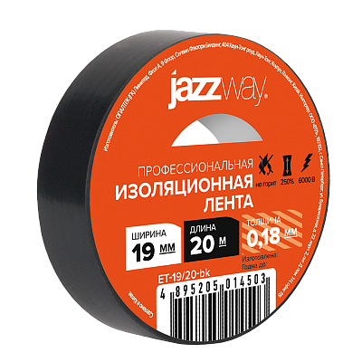 Изолента ПВХ JAZZway 19мм * 20м  черная