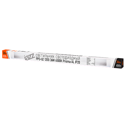 Светильник накладной PPO-02 Prisma 6500K