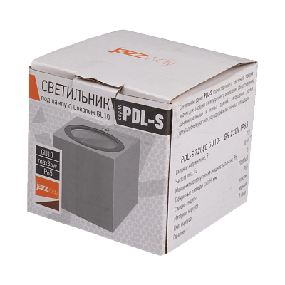 Светильник фасадный PDL-S 72080 GU10-1 GR 230V IP65