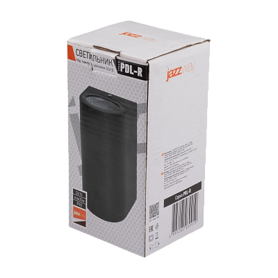 Светильник фасадный PDL-R 72150 GU10 -2 BL 230V IP65