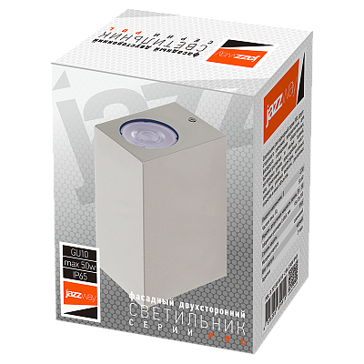 Светильник фасадный PDL-S 72150 GU10-2 GR 230V IP65