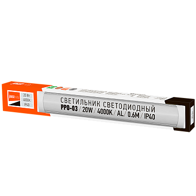 Светильник светодиодный накладной PPO-03 600 20W 4000K