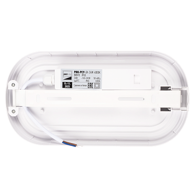 Светильник для ЖКХ PBH-PC9-OA 24W 4000K WHITE IP65