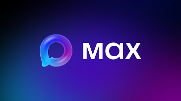JazzWay теперь в MAX!