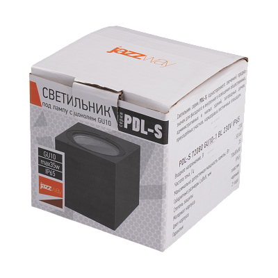 Светильник фасадный PDL-S 72080 GU10-1 BL 230V IP65