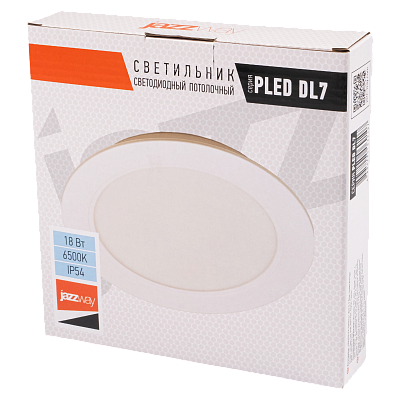 Cветильник светодиодный встраиваемый PLED DL7 18W 6500K WH IP54