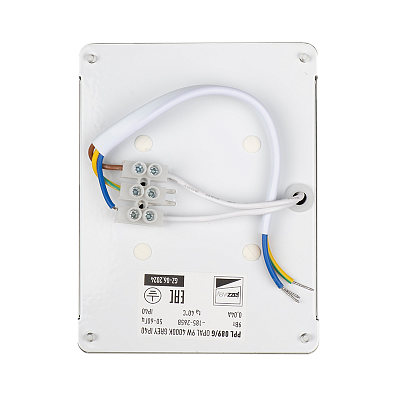 Панель светодиодная PPL 089/G OPAL 9W 4000K GREY IP40