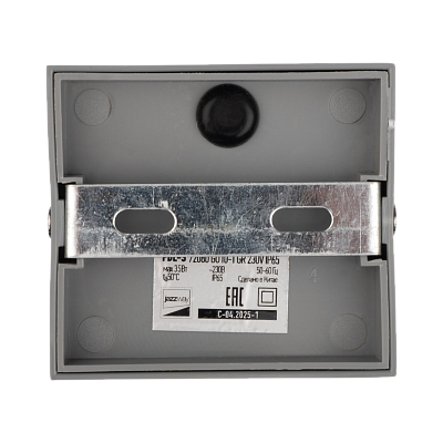 Светильник фасадный PDL-S 72080 GU10-1 GR 230V IP65