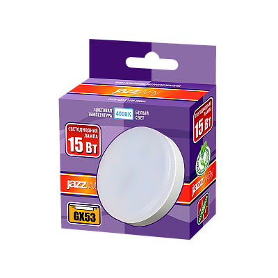 Лампа светодиодная PLED-GX53 15w 4000K 1260Lm  230V/50Hz Jazzway 
