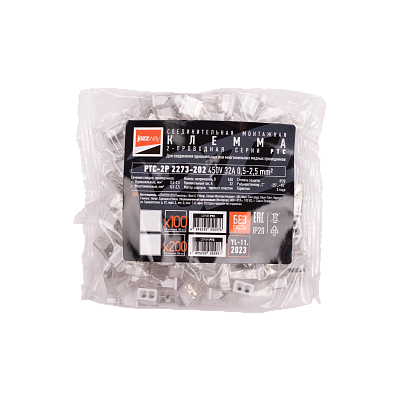 Клемма монтажная СМК PTC-2P 2273-202 450V 32A 0,5-2.5mm2 /100 шт./ Jazzway