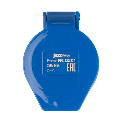 Розетка переносная  PPC 223 32A 220V IP44
