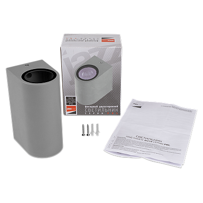 Светильник фасадный PDL-R 72150 GU10-2 GR 230V IP65