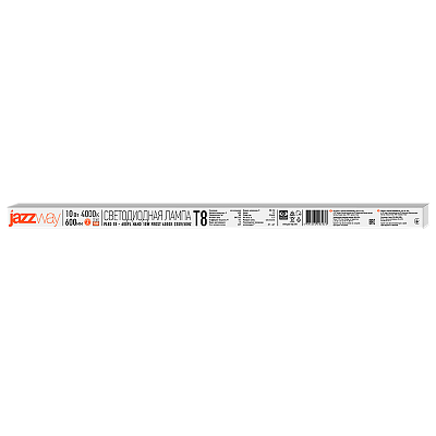 Лампа светодиодная  PLED T8 600PL Nano  10w 4000K
