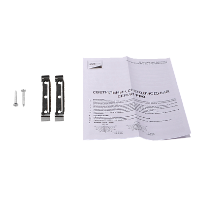 Светильник накладной PPO-02 Opal 6500K