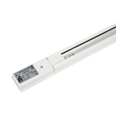 Светодиодная трековая система освещения PTR 1512 3x12w