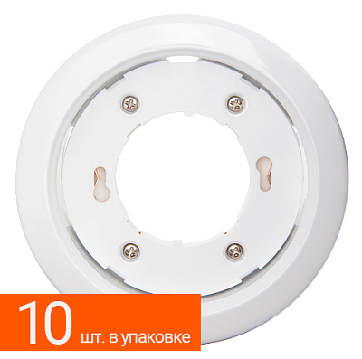 Светильник встраиваемый PGX53 10639.1