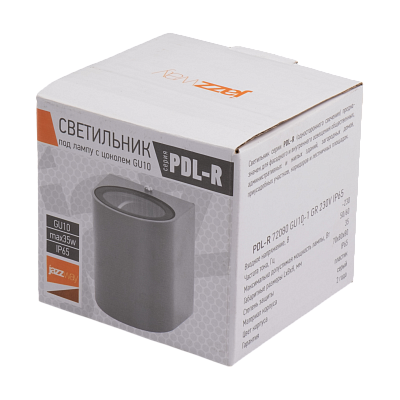 Светильник фасадный PDL-R 72080 GU10 -1 GR 230V IP65