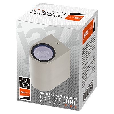 Светильник фасадный PDL-R 72150 GU10-2 GR 230V IP65