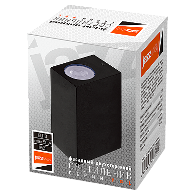 Светильник фасадный PDL-S 72150 GU10-2 BL 230V IP65