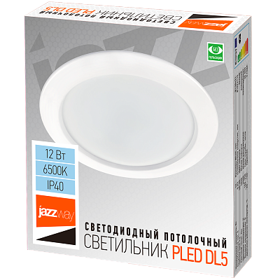 Светильник светодиодный встраиваемый PLED DL5 12w 6500K WH IP40