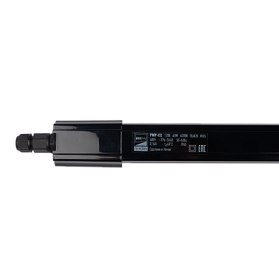 Светильник светодиодный пылевлагозащищенный PWP-C2 1200 40w 4000K