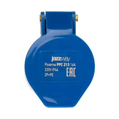Розетка переносная PPC 213 16A 220V IP44