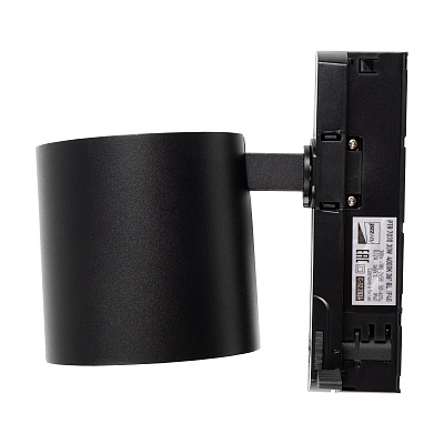 Трековый светильник PTR 7030 30W BL