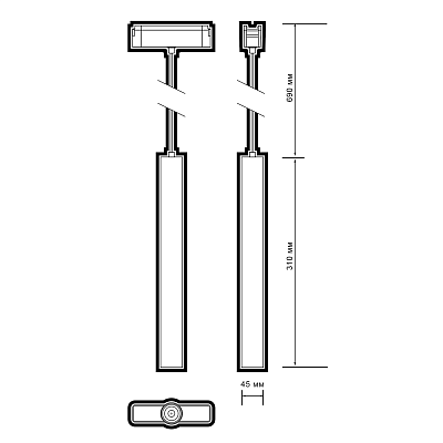 Низковольтный трековый светильник MTR16 2416P-1m 16W 3000K 24° BL IP20