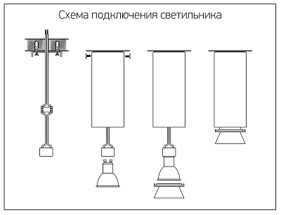 Светильник накладной PDL-R 14080 GU10 BL/CH