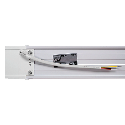 Светильник накладной PPO-02 Prisma 6500K