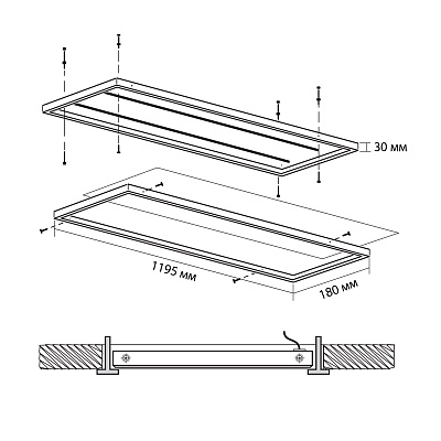 Панель светодиодная PPL 1195/U OPAL 40w 