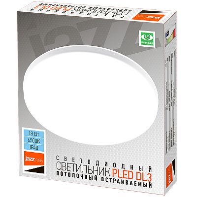 Cветильник cветодиодный потолочный PLED DL3
