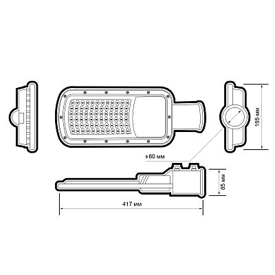 Светильник светодиодный консольный PSL 07 80w