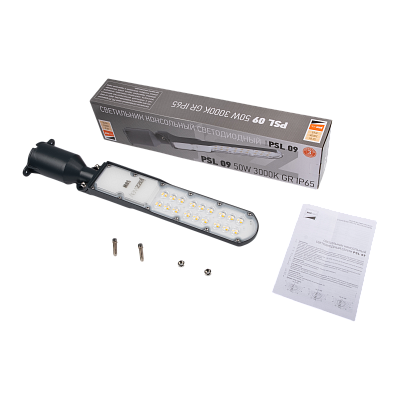 Светильник светодиодный консольный PSL 09 50W 3000K GR IP65