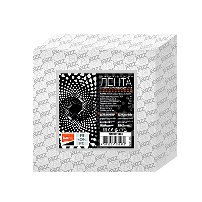 Лента светодиодная PLS PRO 2835/280-24V-20mm 4000K IP20