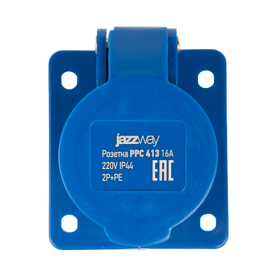 Розетка стационарная скрытая PPC 413 16A 220V IP44