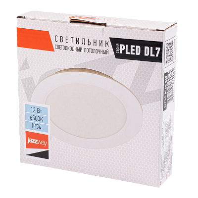 Cветильник светодиодный встраиваемый PLED DL7 12W 6500K WH IP54