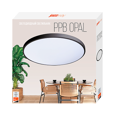 Светильник светодиодный PPB OPAL 70W 4000K BL IP20