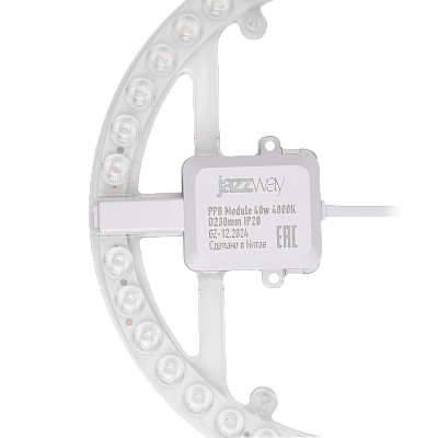 Светодиодный модуль PPB Module 40W 4000K D250mm IP20 