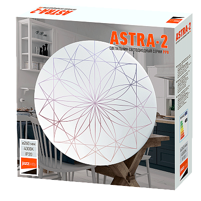 Светильник светодиодный декоративный PPB ASTRA-2 18w 4000K
