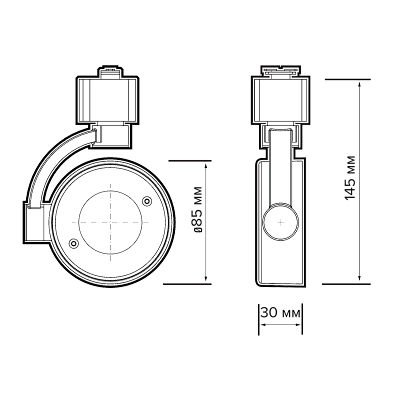 Трековый светильник PTR 32 GX53 BL 230V IP20