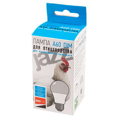 Лампа светодиодная диммируемая для птицеводства PLED-А60 DIM Chiken meat