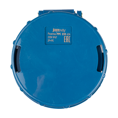 Розетка переносная PPC 233 63A 220V IP67